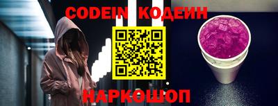 гашик Малоярославец