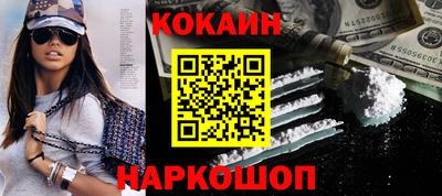 каннабис Малгобек