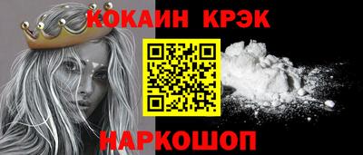 индика Мариинск