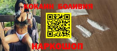 индика Мариинск