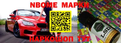 каннабис Малгобек