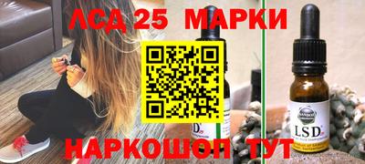 каннабис Малгобек