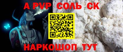 каннабис Малгобек