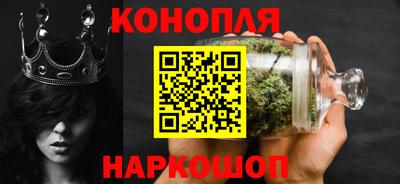 индика Мариинск