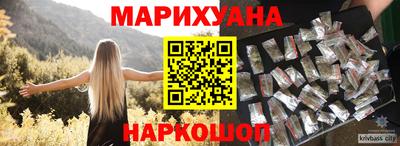 индика Мариинск