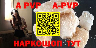 индика Мариинск