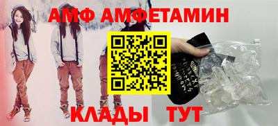 каннабис Малгобек