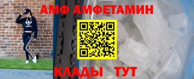 гашик Малоярославец