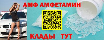 каннабис Малгобек