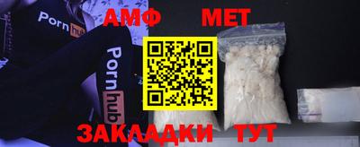 каннабис Малгобек