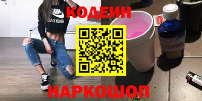 каннабис Малгобек