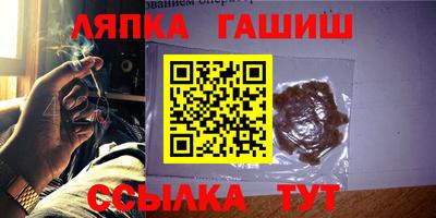 индика Мариинск