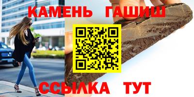 индика Мариинск