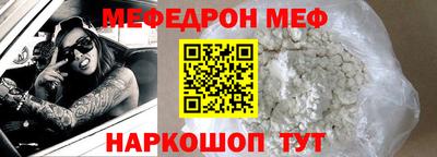 каннабис Малгобек