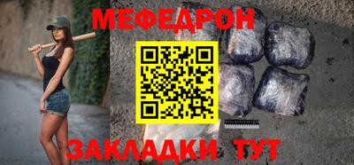 каннабис Малгобек