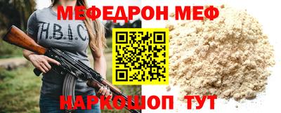 каннабис Малгобек