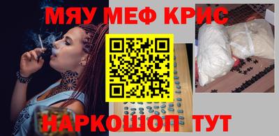 каннабис Малгобек