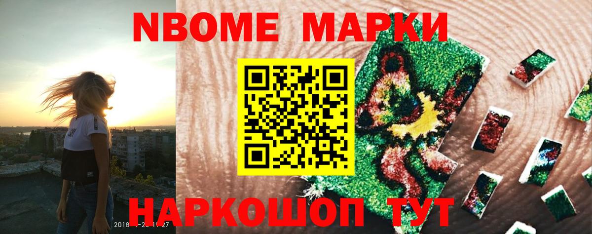 Гурьевск  ЛСД экстази кислота  Вход с VPN  ЛСД экстази  Лсд 25 экстази кислота 
